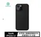 NILLKIN Apple iPhone 13/13Pro/13 Pro Max 纖盾保護殼