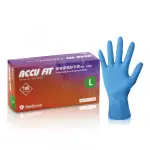 《MEDICOM 麥迪康》NBR丁晴手套 標準型 NITRILE GLOVE, POWDER-FREE