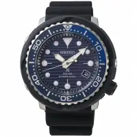 在飛比找Yahoo!奇摩拍賣優惠-SEIKO 精工錶 PROSPEX 光動能 V157-0CX