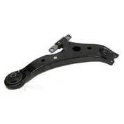 Auto Solutions Control Arm - Front Lower - BJ5009R-ARM