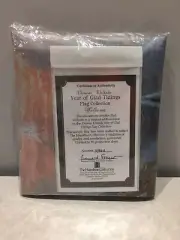 Thomas Kinkade Year of Glad Tidings Yard Flag *Welcome* 28" x 40"
