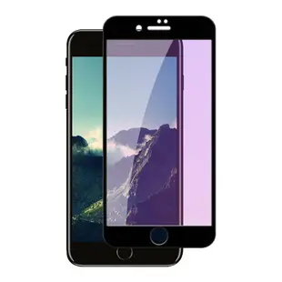 IPhone7 8 日本玻璃保護貼AGC黑邊藍光防刮鋼化膜(2入-Iphone7保護貼Iphone8保護貼)