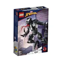 在飛比找蝦皮商城優惠-LEGO樂高 Venom Figure ToysRUs玩具反