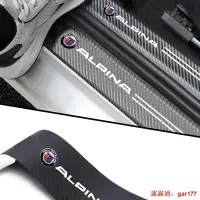 在飛比找露天拍賣優惠-適用於 alpina bmw b3 b4 b5 b6 b7 