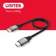 【樂天限定_滿499免運】UNITEK 2.1版8K高畫質HDMI傳輸線(公對公)1.5M(Y-C137W)