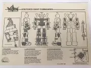 LIMITED: Voltron Lion Force Giant Commander Sticker Decals - VINYL