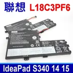 LENOVO L18C3PF6 原廠電池 L18M3PF7 IDEAPAD FLEX-15IWL FLEX-15IML