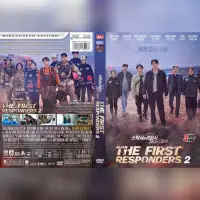 在飛比找蝦皮購物優惠-First RESPONDERS 2 串行磁帶 3 磁盤端