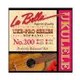 la bella no.200 專業級 soprano 21吋烏克麗麗套弦 [唐尼樂器] (10折)