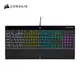 海盜船 CORSAIR K55 RGB PRO 機械式電競鍵盤