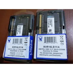 Ram SODIM/筆記本電腦 DDR3 2GB 4GB 8gb 金士頓