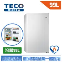 在飛比找蝦皮商城優惠-TECO東元 【小鮮綠】 99L定頻單門冰箱 R1091W 