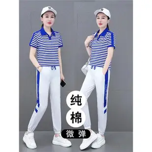 夏季百搭純棉運動套裝女POLO領薄款條紋顯瘦短袖韓式兩件套運動服