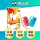 【御玩家】NS Switch 健身拳擊2：節奏運動 減重拳擊 Fitness Boxing 2 國際版(支援中文)