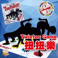 在飛比找蝦皮購物優惠-【台灣現貨】Twister Game 扭扭樂 身體扭扭樂 創