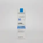 【天天都便宜】理膚寶水全護清爽防曬液SPF50+  30ML(透明色)☆公司貨