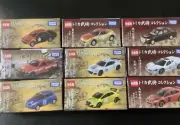 TOMY Tomica Lot of 9 cars Busho Collection Limited Samurai Military commander