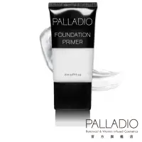 在飛比找momo購物網優惠-【PALLADIO】妝前凝露