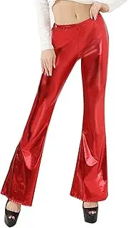 [Generic] Women's Shiny Metallic Flare Leggings Faux Leather High Waist Bootcut Palazzo Pants Stretch Bell Bottom Yoga Pants