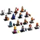 全新未拆封 ［BrickHouse] LEGO 樂高 71028 哈利波特 人偶單售