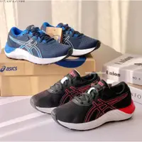 在飛比找蝦皮購物優惠-7+1童鞋(5319) 中童  ASICS GEL-EXCI