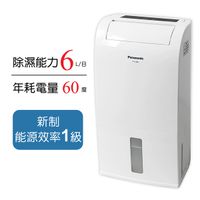 【Panasonic國際牌】6公升清淨除濕機 F-Y12EB