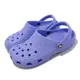 Crocs 涼拖鞋 Classic Crocskin Clog 男女鞋 紫 月光紫色 鱷魚紋 克駱格 卡駱馳 2068735Q6