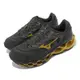 Mizuno 慢跑鞋 Wave Prophecy 12S 男鞋 黑 金 反光 路跑 馬拉松 運動鞋 美津濃 J1GC2349-57