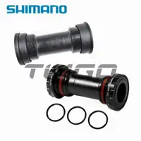 在飛比找蝦皮購物優惠-Shimano Alivio Deore BB-MT501 