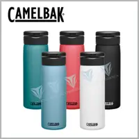 在飛比找PChome24h購物優惠-CamelBak 600ml Fit Cap 完美不鏽鋼保溫