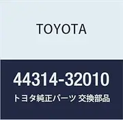 Toyota Genuine Parts Pulley Cover Camry/V-Ist A Part Number 44314-32010