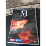 【全新】經典電影 蝴蝶君 M. BUTTERFLY DVD 大衛柯南伯格/尊龍 盒裝 收藏版