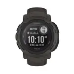 Garmin Instinct 2 Solar Watch - Graphite