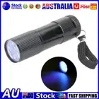 9 LED Mini Aluminum UV Ultra Violet Flashlight Blacklight Torch Light Lamp AU