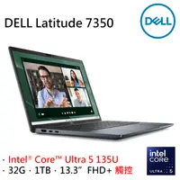 在飛比找PChome24h購物優惠-DELL Latitude 7350-U532G1TB (I