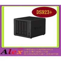 在飛比找蝦皮購物優惠-Synology 群暉科技 DiskStation DS92