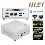 【MSI 微星】CUBI5 12M I5十核{風漂龍R05D} 迷你電腦(I5-1235U/32G/2TB M.2 GEN4)