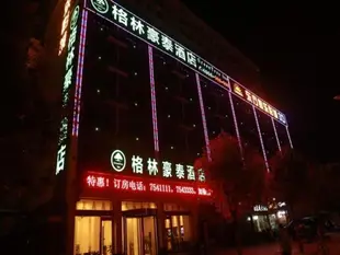 格林豪泰江蘇省泰州市興化市安豐潤安花園快捷酒店GreenTree Inn Taizhou xinghua anfeng runan garden Express Hotel