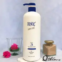 在飛比找蝦皮購物優惠-艾爾妮可一點靈護髮素 1000ml IONIC