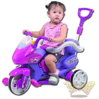 在飛比找PChome商店街優惠-【孩子國】重型機車造型三輪車附伸縮拉桿及安全護欄(紫色)