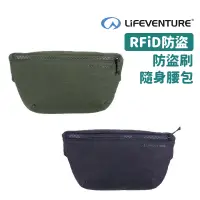 在飛比找蝦皮商城優惠-LIFE VENTURE 英國 Kibo RFiD 防盜腰包