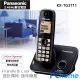 Panasonic 2.4GHz 高頻數位大字體無線電話 KX-TG3711 (經典黑)