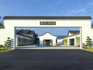 河源春沐·禾悦莊温泉酒店Chunmu Heyuezhuang Hot Spring Hotel