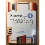 【二手書】SUCCESS WITH READING 4 附單字書一本及CD一片