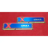 在飛比找蝦皮購物優惠-二手 記憶體 DDR3 UMAX 1600 16GB(8G*