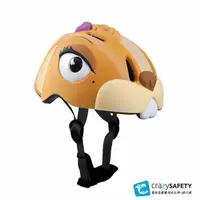 在飛比找momo購物網優惠-【MAF 蔓侒菲】3D安全帽-花粟鼠/學步帽/兒童護具/平衡