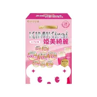 在飛比找日藥本舖優惠-全日營養姬美綺麗KIMIKirei果凍條10gx28pcs