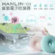 HANLIN-O3臭氧殺菌防霉電子除臭器