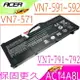 ACER AC14A8L 電池(保固更長)-宏碁 VN7-571G-50Z5,VN7-571G-58SN,VN7-591G-70DR,VN7-591G-70RT,VN7-592G-56WR,VN7-592G-76W7