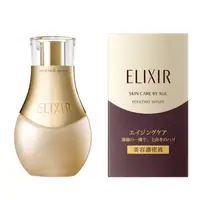 在飛比找蝦皮商城精選優惠-日本 資生堂 ELIXIR 怡麗絲爾 膠原超緊緻精華 CB 